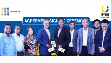 bgmea-.jpg