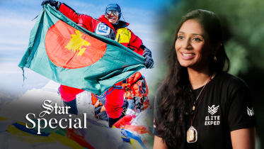 star_special_wasfia_web.jpg