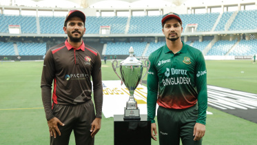ban_vs_uae_trophy.jpg