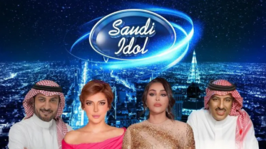 sodi_idol.png