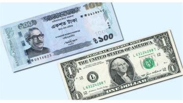 dollar.jpg