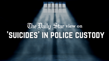 custodial-death-police-suicide.png