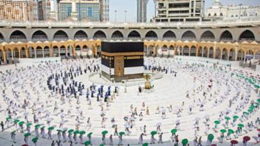 hajj