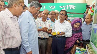 bangladesh-agricultural-research-institute.jpg