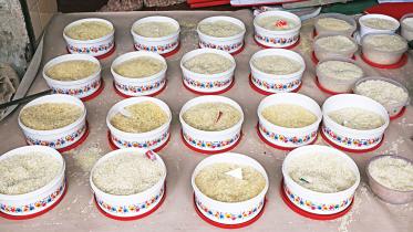rice-husking-machine.jpg