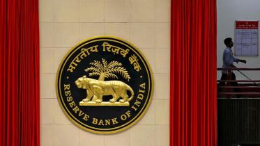 rbi.jpg