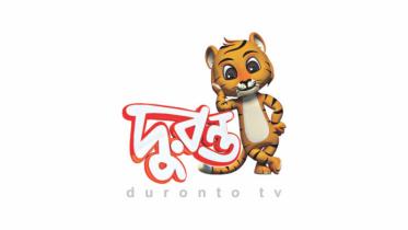 duronto_1.jpg
