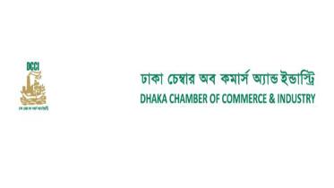 dcci.jpg