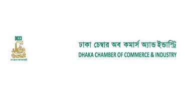dcci.jpg