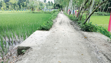 khas-land.jpg