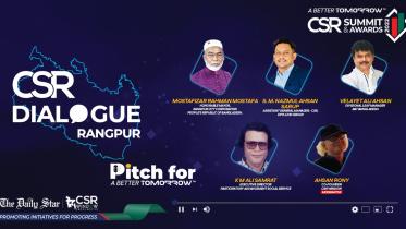 CSRRangpur.jpeg