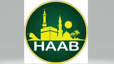 haab.jpg