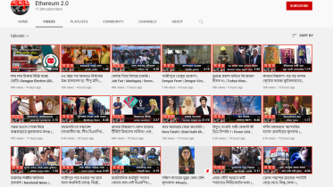 Somoy TV hack