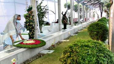 Sheikh Russel Day