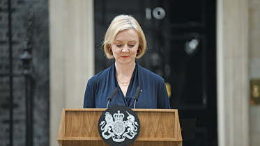 uk-pm.jpg