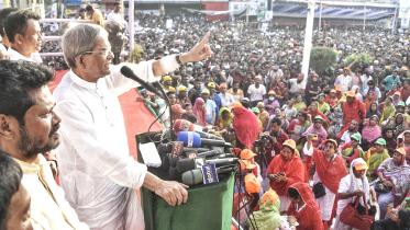 fakhrul-web.jpg