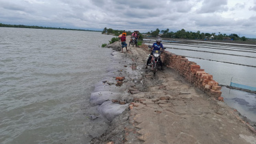 Cyclone Sitrang