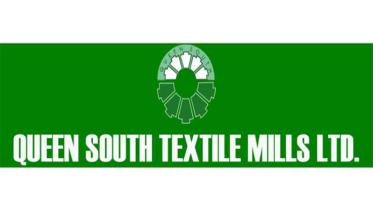 queen-south-textile-mills.jpg