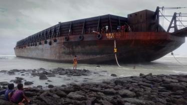 Abandoned Vessel