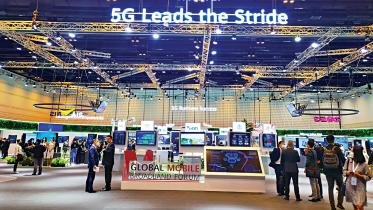 5g-might-1.jpg