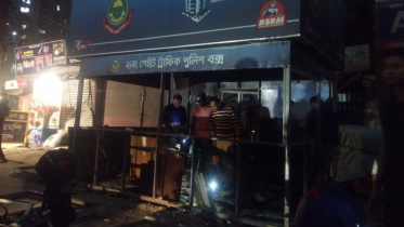 ctg_police_traffic_box_blast