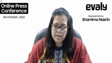 shamima.jpg