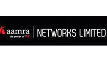 aamra-network.jpg