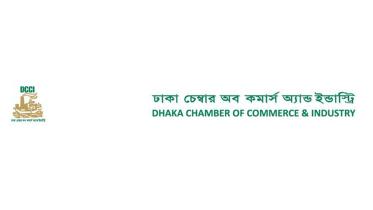 dcci.jpg