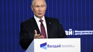 putin.jpg