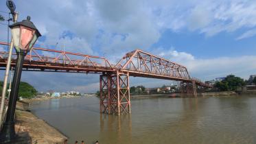Keane Bridge