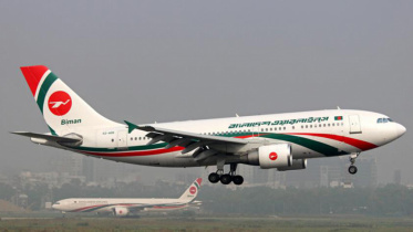biman_bangladesh_8.jpg