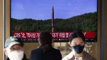 missile.jpg