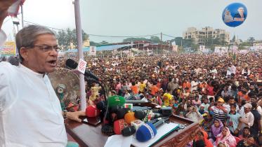 fakhrul-web.jpg