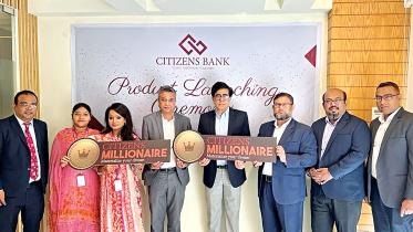 citizens-bank.jpg