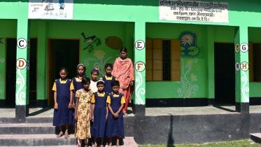 nilphamari.jpg