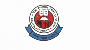 dhaka_board_0.jpg