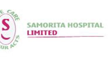 samorita-hospital.jpg