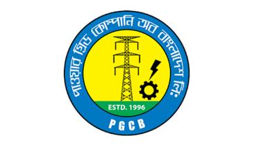 power-grid-company.jpg