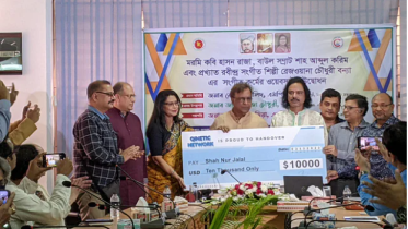 prothom_alo_2_screenshot_2022-11-12_182709.png