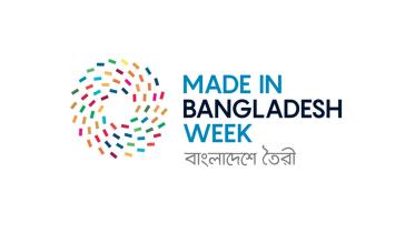 made-in-bangladesh-week.jpg