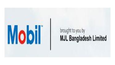mjl-bangladesh-limited.jpg
