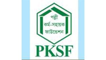 pksf.jpg