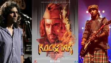 Rockstar