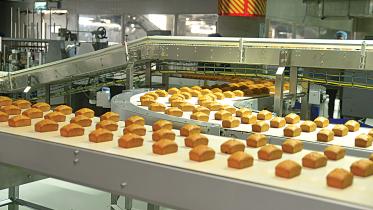 akij-bakers-ltd-1.jpg