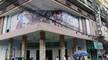 Madhumita Cinema Hall temporarily closed
