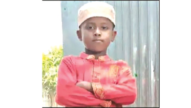 akram.jpg