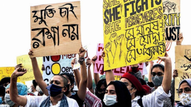 end-violence-against-women.jpg