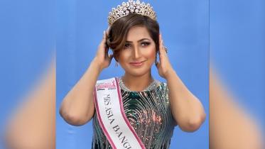 GD filed against organisers of Mrs Universe Bangladesh