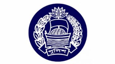 police_logo_2_0.jpg