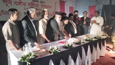 Tareque Masud Film Society celebrate birthday of legendary director in Rajbari